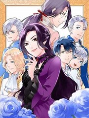 铁匠与星图漫画改编封面图